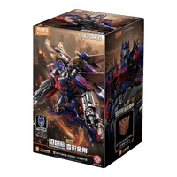 BLOKS 布鲁可积木 变形金刚系列 71187 超越版 变3月黑之时 飞翼擎天柱 DX版