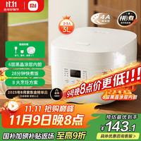 米家 MIJIA N1系列 MFB13A0-1 电饭煲 3L