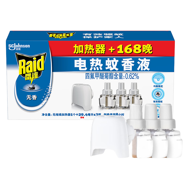 雷达蚊香 雷达（Raid）电热蚊香液 168晚3瓶装 +1无线加热器无香型 驱蚊用品