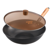 KÖBACH康巴赫（KBH）炒锅铁锅无涂层老式铁锅 精铁无涂层平底不粘炒菜锅燃气煤气通用 中华老铁锅【高温氮化工艺】 32cm