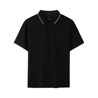 YANXUAN 网易严选 男士短袖POLO衫 3996650 黑色 XL