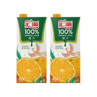 汇源 100%橙汁