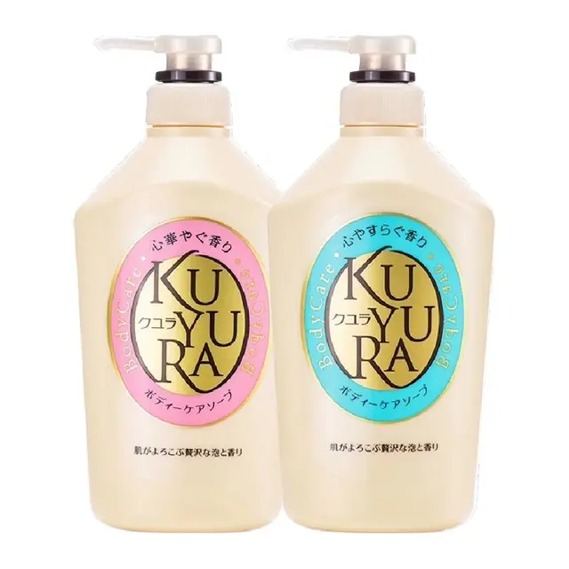 KUYURA 可悠然 美肌沐浴露 欣怡幽香