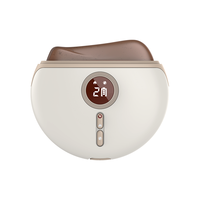 京东京造 电动砭石刮痧板面部 刮痧仪器脸部颈部腿部背部按摩