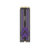 幻隐 HV2050 NVMe M.2 固态硬盘 512GB（PCIe3.0）