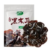SHI YUE DAO TIAN 十月稻田 黑木耳 150g