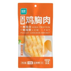 优形 开袋即食 鸡胸肉轻食健身代餐  9袋+赠鸡胸肉丸1袋