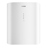 苏泊尔 RO机净水器DR40 无罐即饮 3年长效RO膜  无双酚A水路