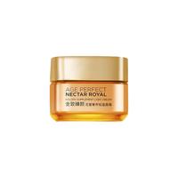 欧莱雅（L'OREAL）面霜女小蜜罐金致臻颜滋润玻色因紧致淡纹抗皱保湿清爽不油腻护肤 轻盈版面霜15ml