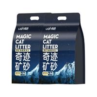 有哈（uah）奇迹矿砂猫砂活性炭除臭无尘原矿砂混合膨润土矿物质猫砂01 奇迹矿砂【4.6kg*2袋】
