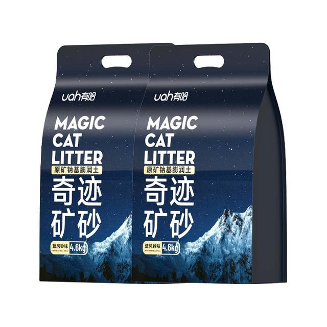 有哈 蓝风铃奇迹矿砂4.6kg
