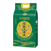SHI YUE DAO TIAN 十月稻田 [2023年新米]十月稻田长粒王香米1.5kg东北大米3斤黑龙江粳米一级 1件装
