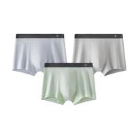 松山棉店莫代尔男士内裤7A抗菌底裆柔软亲肤清爽透气四角裤 浅灰蓝+浅灰+果绿 3条 M (115-130斤)