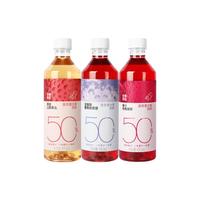 HEYTEA 喜茶 果汁茶饮料组合装 3口味 450ml*6瓶（地中海桃桃金凤450ml*2瓶+伊比利西柚绿妍450ml*2瓶+双梅嫣红450ml*2瓶）
