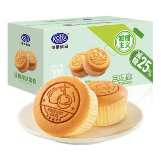 港荣 减糖25% 淡糖椰丝蛋糕小吐司面包老式鸡蛋糕点儿童零食品整箱 淡糖椰丝咸蛋糕700g