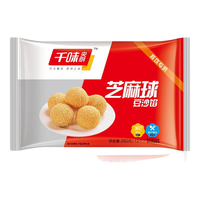 千味央厨芝麻球黄金绣球年货油炸面点早餐食材半成品 糯米麻团油炸小吃 油炸小食组合1940g 8袋装