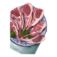 东来顺 X1号会员店内蒙羔羊原切 法式羊排 净重800g8-9根羊肉烧烤食材