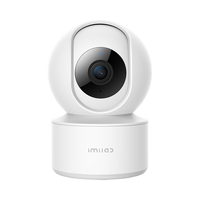 创米小白 小白Y2尊享版Pro 500W像素摄像头家用监控器 已接入米家360°全景网络宠物摄像机 手机远程双
