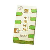 八喜冰淇淋 盒装2.8公斤 家庭装 生鲜 冰激凌 【带挖勺】八喜2.8kg朗姆味