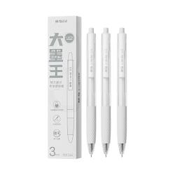 晨光 Q23Y5 按动中性笔 3支笔3支替芯