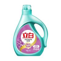Liby 立白 天然亮白护色洗衣液 薰衣草香