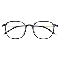  潮库 防蓝光 近视眼镜  配1.74非球面0-1200度 茶色