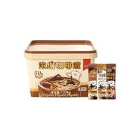 永璞浓缩咖啡液-平衡+醇厚+黑巧即溶25g*50条美式拿铁便携篮子装