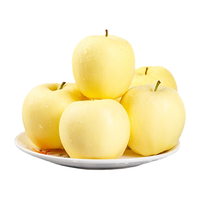 京觅辽宁大连黄元帅苹果4.5斤单果65-75mm黄金帅粉面香蕉水果源头直发