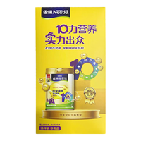 雀巢（Nestle）爱思培 优学睿选奶粉6-15岁 青少年100g（4条派样装） 优学睿选4条