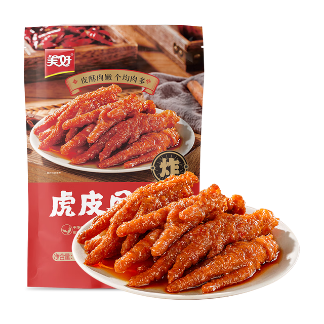 美好 虎皮凤爪香卤风味 1kg 川渝火锅食材卤鸡爪 火锅串串烧烤半成品