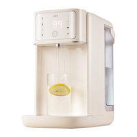 集米 K3 即热式饮水机