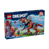 LEGO 乐高 梦境城猎人系列 71484 库珀的霸王龙变身机甲