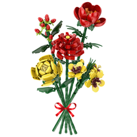 ZHEGAO 哲高 01027 爱如骄阳