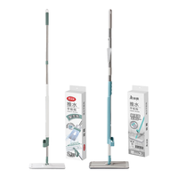 美丽雅推水平板拖把免手洗懒人拖把挤水拖布墩布家用拖地干湿两用 38CM 共3拖布