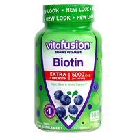 vitafusion 生物素营养软糖100粒维生素B族护发改善肤质强健亮泽指甲