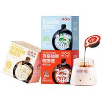 TASOGARE 隅田川咖啡 百搭锁鲜咖啡液 意式咖啡 80g*2盒