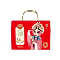 稻香村北京特产糕点点心年货礼盒艾窝窝驴打滚零食大礼包北京味道1438g