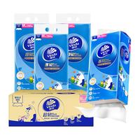 维达悬挂式超韧plus抽纸巾3层加厚280抽M码大尺寸餐巾纸 卫生纸 M码280抽*4提(整箱送挂钩)