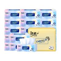 洁柔抽纸3层100抽无香面巾纸餐巾纸卫生纸整箱 24包