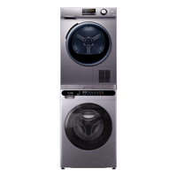 Leader Haier 海尔 洗烘套装 10kg