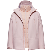 波司登(BOSIDENG)奥莱特价清仓高鹅绒三合一冲锋衣款羽绒服连帽外套B30142450 苏梅粉1617 XL 175/96A