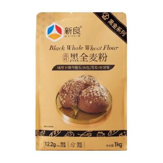 新良 黑全麦粉 1kg