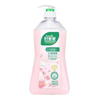 88VIP：好爸爸 洗衣液除菌抑菌除螨去清洗液950g