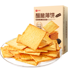 良品铺子 酥脆薄饼 海苔味 良品铺子酥脆薄饼海苔味薄脆饼干早餐代餐零食休闲小吃独立小包装