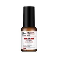 朱栈（red chamber）持妆粉底液水光款15ml