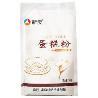 新良 低筋蛋糕粉 500g*2