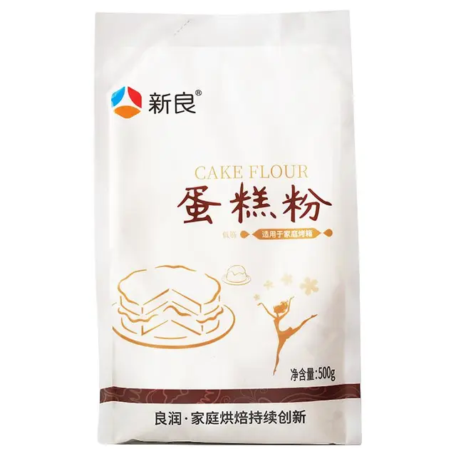 新良 低筋蛋糕粉