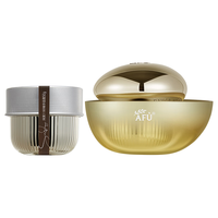 阿芙 十一11籽精华面霜经典版50g+50g 紧致抗皱