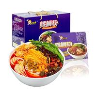欢螺 螺蛳粉送礼礼盒装 10袋 送赠品