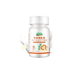 乐佳善优 牛奶味乳钙片60片